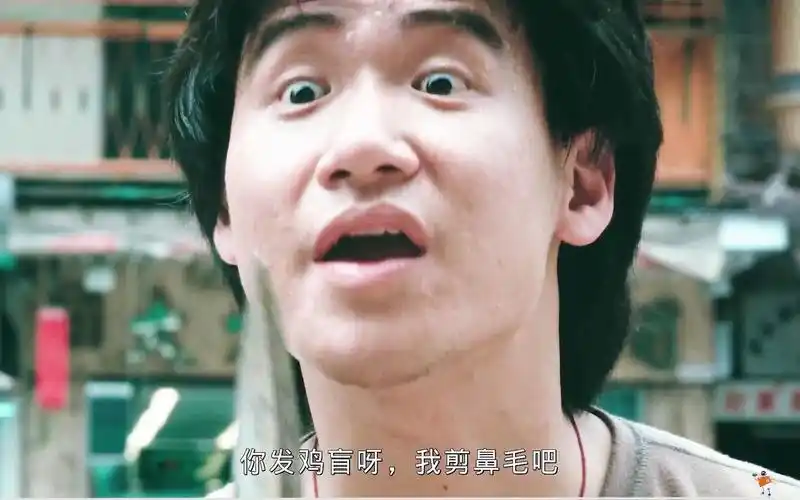 乌蝇哥:卖鱼丸第一人,金钱是小,面子是大!