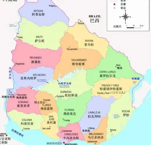 乌拉圭现状带你看看真实的乌拉圭