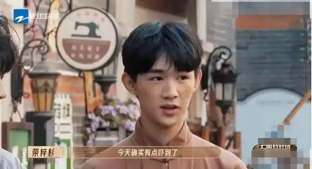 0:182cm的沉稳少年,18岁拿下"内娱黑马"|黄渤|吴磊|娱乐圈|檀健次