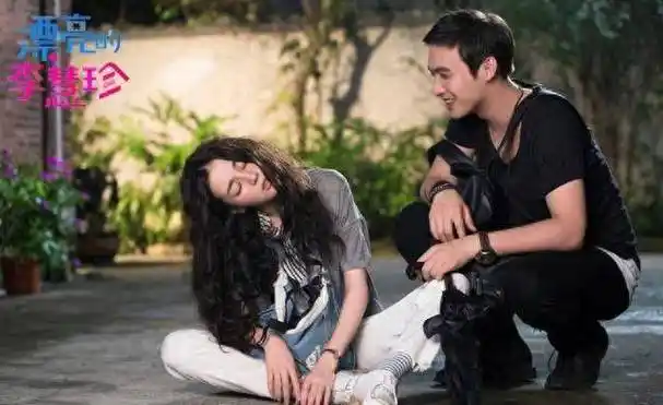 嘉行_李溪芮_迪丽热巴