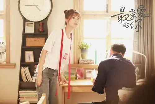 《最亲爱的你》热播中 王妍之再现"爬梯queen"技能调戏路人