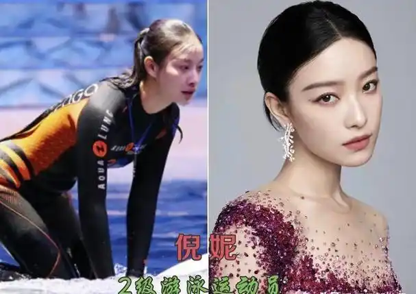 倪妮小时候就开始学游泳了,厉害的是,她还没进演艺圈的时候,就已经是