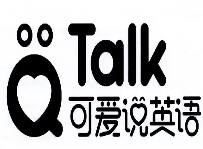 可爱说英语 talk 商标公告