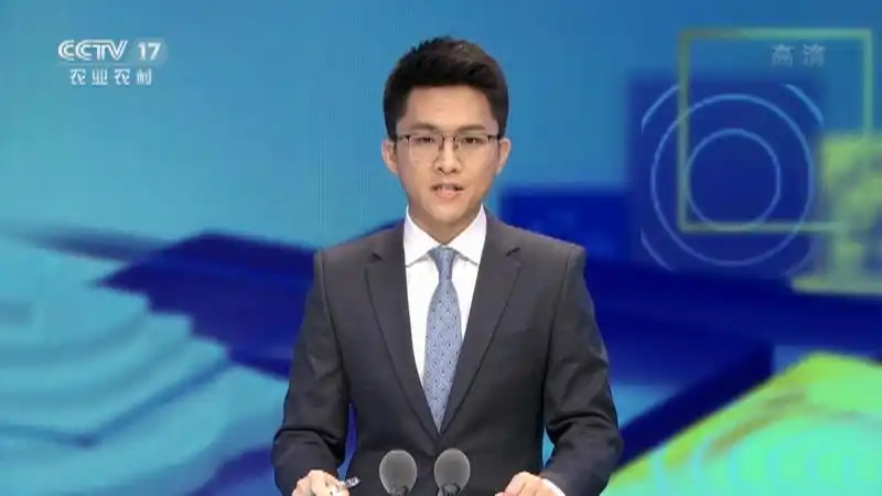 正点财经202008051000