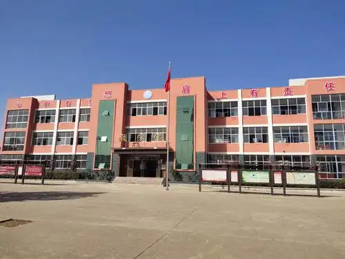 升级版的里庄中学步入快车道