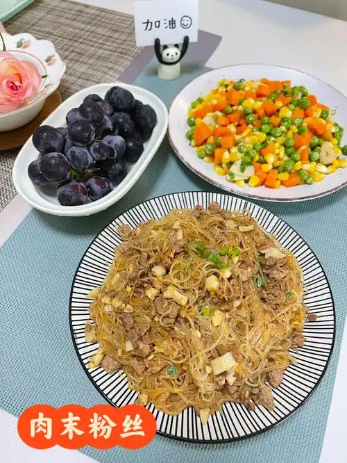 俩人食备孕day3今天吃09肉末粉丝09