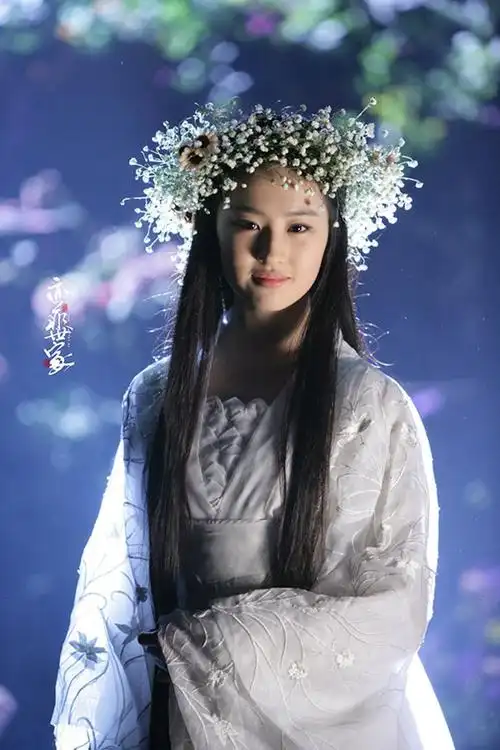 【世家独家】《神雕侠侣》超高清剧照52p(主刘亦菲小龙女) - 世家宝藏