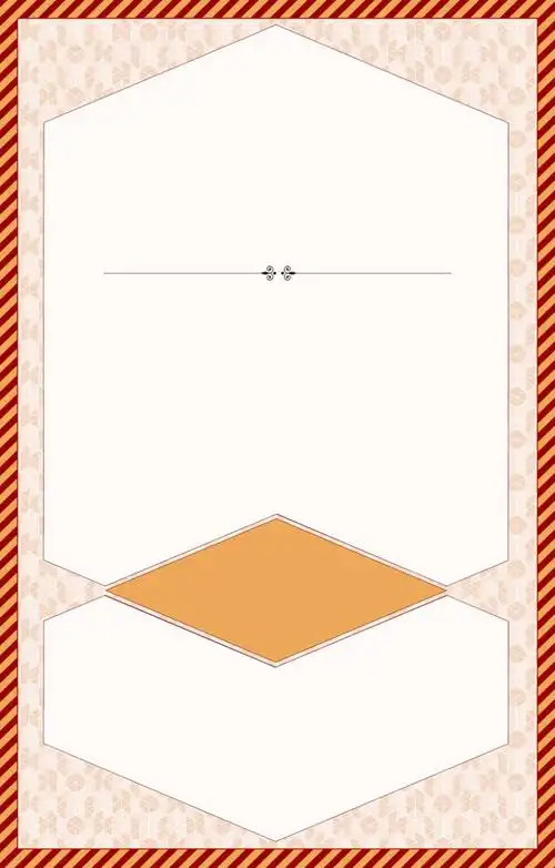 宣传页背景素材