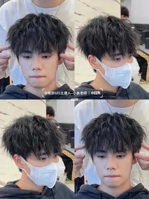 男生碎盖烫烫型不烫卷的发型阳光帅气