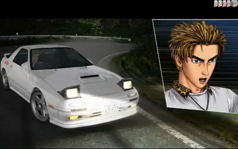 头文字d7aax:启介开上了凉介的fc