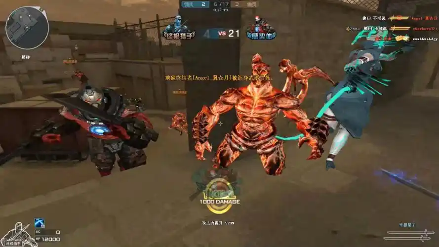 穿越火线能让全房玩家炸裂的僵尸所向无敌