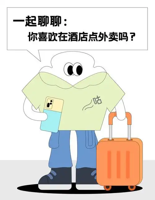 作者 | 加号编辑 | 橘总发朋友圈和小红书文案摆在眼前——满电重启了