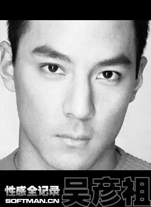 吴彦祖性感全记录写真