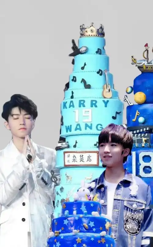 王俊凯二十四岁肆意生长##王俊凯0921生日快乐##从开始到未来,治