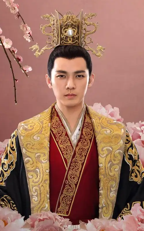 钟汉良 饰 楚北捷