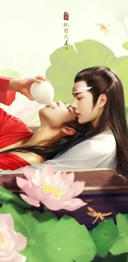 肖战王一博陈情令