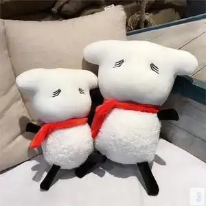 易只烊挂件一只羊易烊千玺玩偶手机钥匙扣包包挂饰可爱毛绒公仔