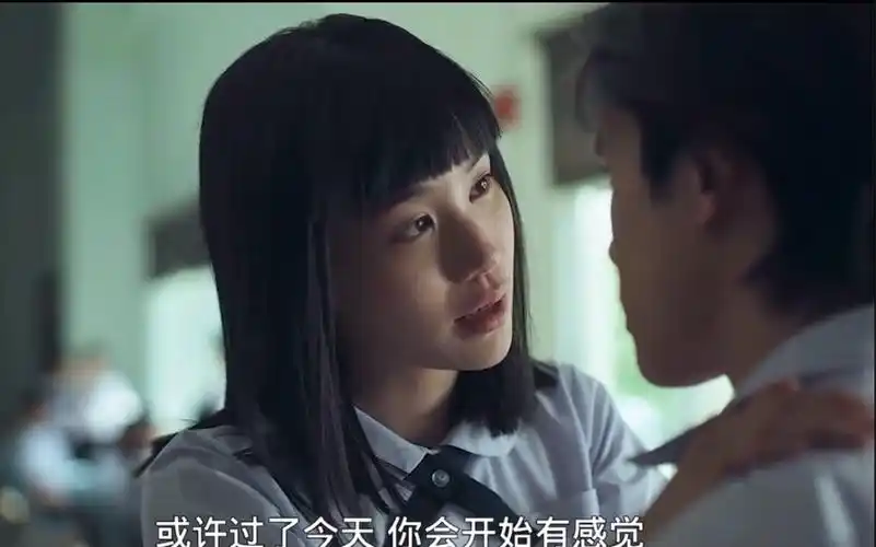 泰剧#禁忌女孩第二季#渣男#当你渣其他女孩时,有没有想过自己会有今天