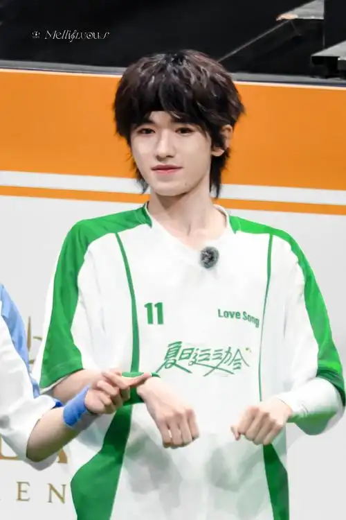 宋亚轩最佳笑容奖