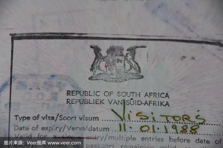 南非签证护照
