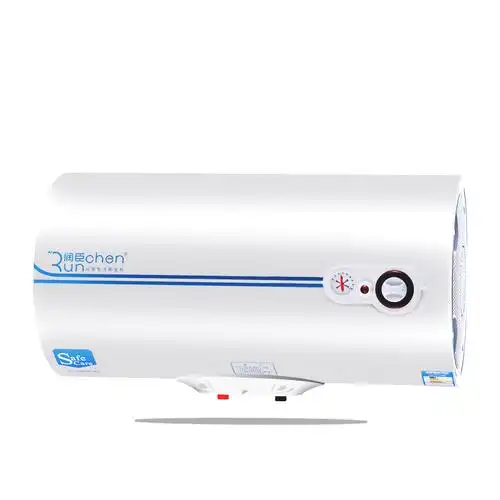 润臣 feh50z储水式恒温电热水器50l升 洗澡淋浴 全国联保送花洒套装