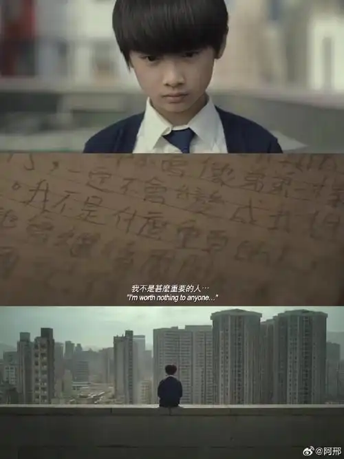 年少日记看完哭到泪崩##年少日记##春日荐片季