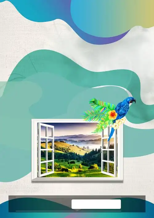 地产商业房产中介海报psd背景图