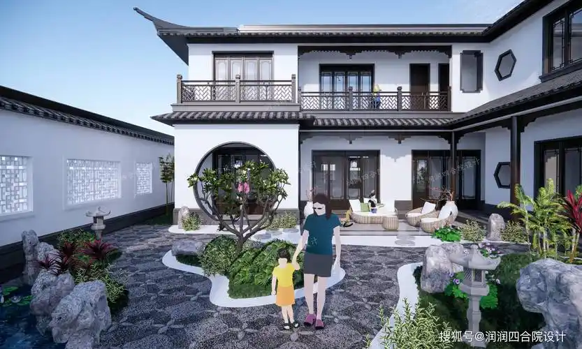 150平户型江南园林风格两层中式合院别墅小房子大院子润润四合院设计