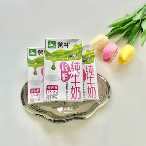 ✨.pdd|低脂期|脱脂纯牛奶