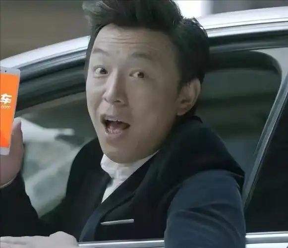 黄渤不行了?细看资产,才知什么叫精明,财力竟如此雄厚_腾讯新闻