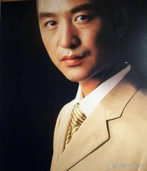 高枫创作的《大中国》封面惊悚仍在人们记忆中