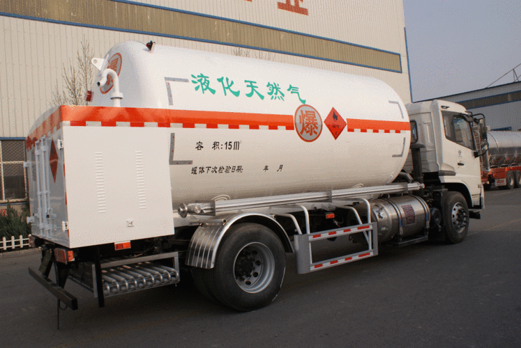 15方lng运输车|参数|图片|报价|视频-湖北耀骅汽车贸易有限公司