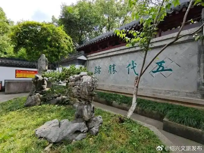 名城绍兴,越来越好##醉美绍兴##打卡绍兴