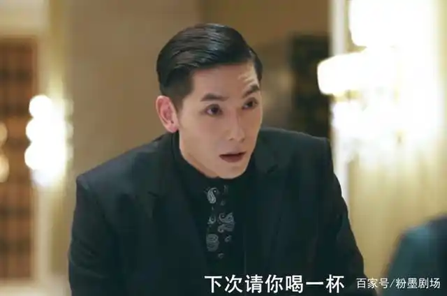 三观有危险!《暴风眼》最帅反派上线,这明明是偶像剧男主的颜值