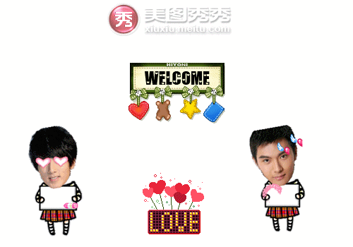 美图秀秀diy恶搞逗朋友开心