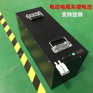 【老年四轮电动车锂电池图片】老年四轮电动车锂电池图片大全_好便宜