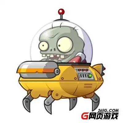 僵尸小鬼头像可爱