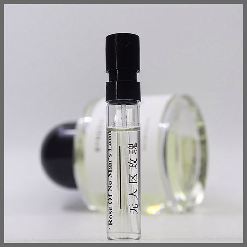 rose of no mans land无人区玫瑰/荒漠玫瑰香水小样