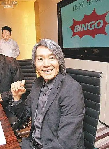 p>周星驰(stephen chow),1962年6月22日出生于香港,祖籍浙江省宁波市