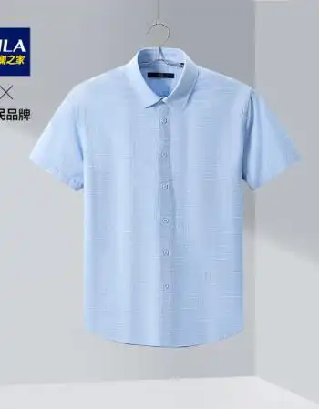 hla海澜之家短袖休闲衬衫夏季时尚纹理洗水舒适短衬hnecd2q073a浅蓝