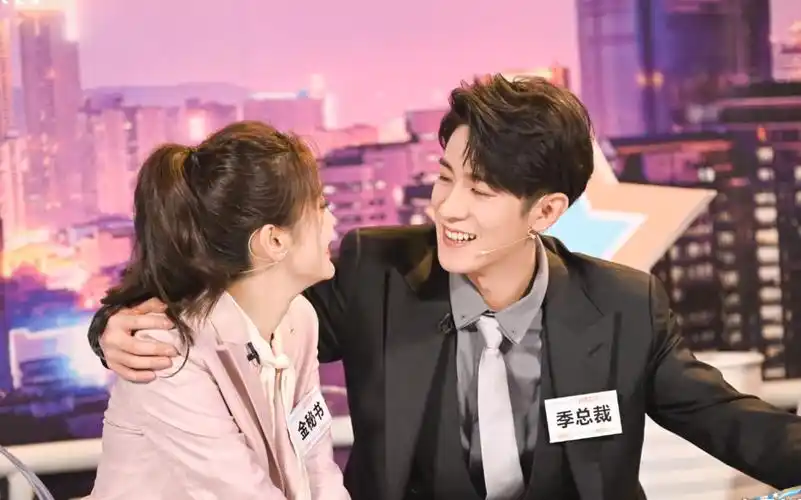 【金肖|季肖冰×金沫汐|对比向】季大爷的双标日常(不喜勿入)