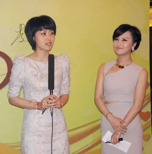 范志博投身公益慈善 获"爱星大使"称号