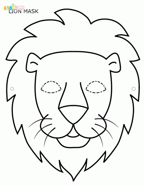 狮子面具模板