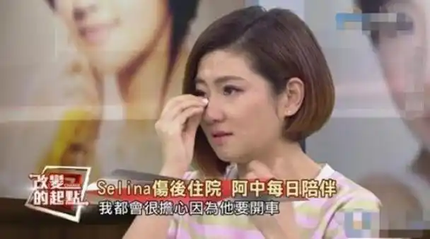 往情深,其实他说过:真的想吐|俞灏明|田馥甄|陈嘉桦|selina_网易订阅