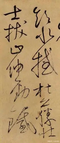 中国草书的"巅峰之作",不懂的人都说这是"鬼画符"!