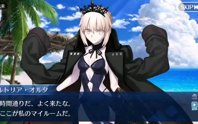 fgo日服黑枪呆泳装骑呆情人节剧情