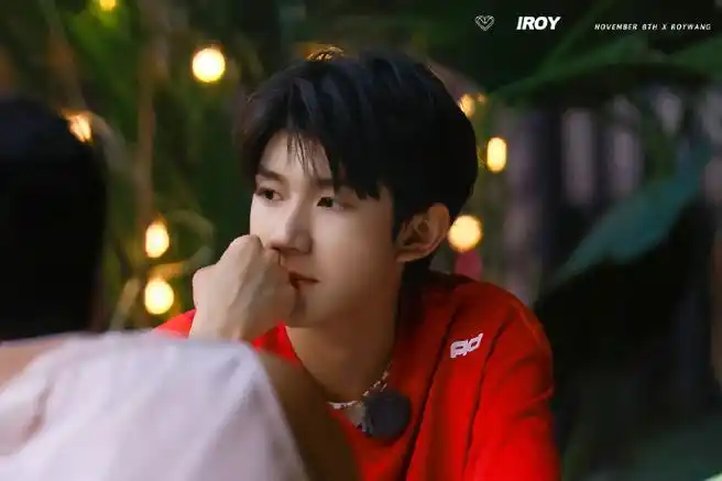 王源城市捉迷藏##王源客厅狂欢巡演