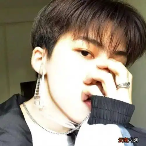 男头像真人,小众ins酷帅高冷真人男生头像丨我要拼命的笑