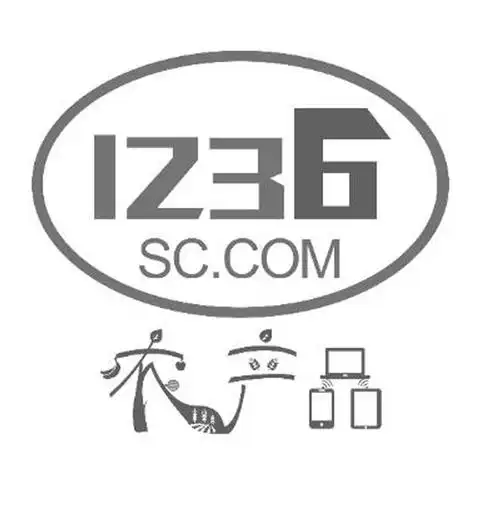 农产品;1236sc com_注册号50846847_商标注册查询 - 天眼查