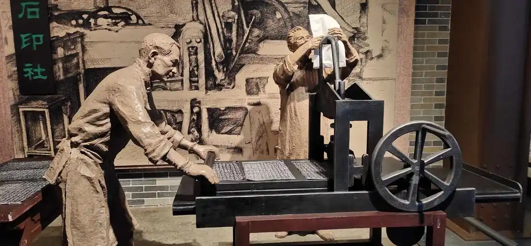 参观柳州工业博物馆——柳石二小2018(2)班 高俊熙